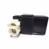 Коммутатор (CDI) 157QMJ Т150,SF150L 13026/33572 , 6 контактов (4+2), c постоянным током