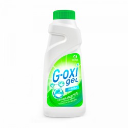 Пятновыводитель-отбеливатель для белых тканей Grass G-Oxi, 500 мл