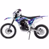 Мотоцикл кроссовый BSE Z1 2.0 Ultraviolet