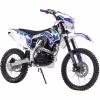 Мотоцикл кроссовый BSE Z1 2.0 Ultraviolet