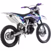Мотоцикл кроссовый BSE Z1 2.0 Ultraviolet