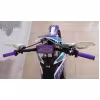 Мотоцикл кроссовый BSE Z1 2.0 Ultraviolet