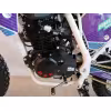 Мотоцикл кроссовый BSE Z1 2.0 Ultraviolet