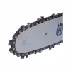 Бензопила Husqvarna 9671084-03 (14")