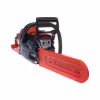 Бензопила Husqvarna 9671084-03 (14")