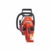 Бензопила Husqvarna 9671084-03 (14")