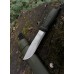 Нож Morakniv Kansbol 12634