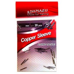Трубка обжимная Namazu Cooper Sleeve, d-0,6мм.,BN, (в уп. 20 шт.)