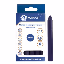 Мелок маркировочный восковой Кобальт 919-044, синий