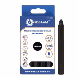 Маркировочный восковой мелок Кобальт 919-020, черный