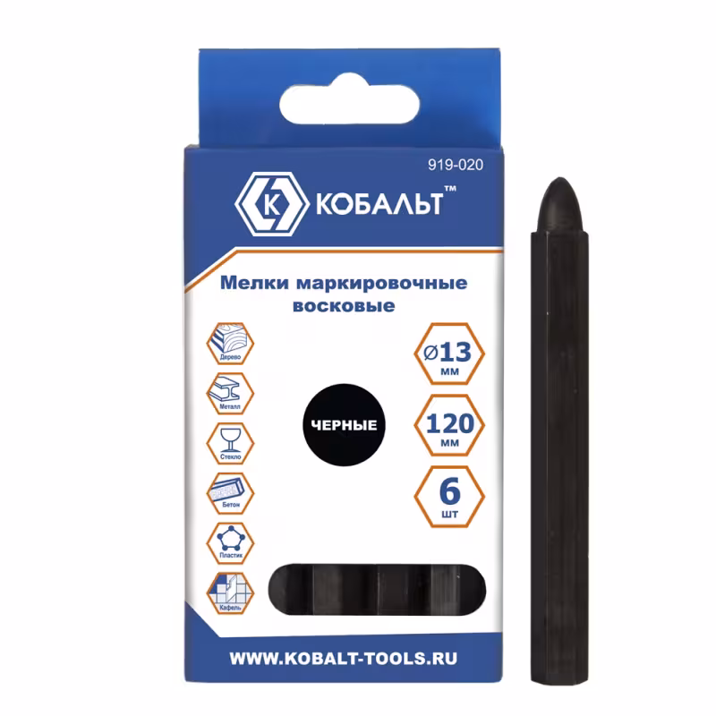Маркировочный восковой мелок Кобальт 919-020, черный