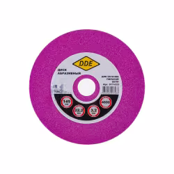 Диск заточной абразивный DDE 917-033, 145х3,2х22,2 мм