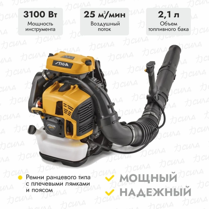 Воздуходувка бензиновая Stiga SBP 375