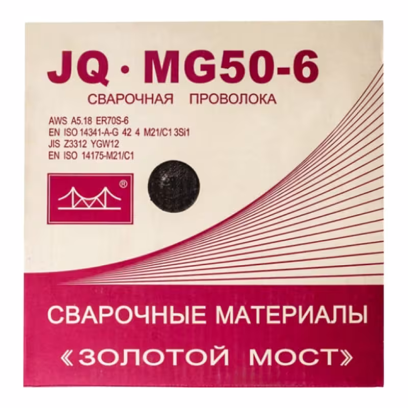 Проволока сварочная JQ MG50-6/ER70S-6