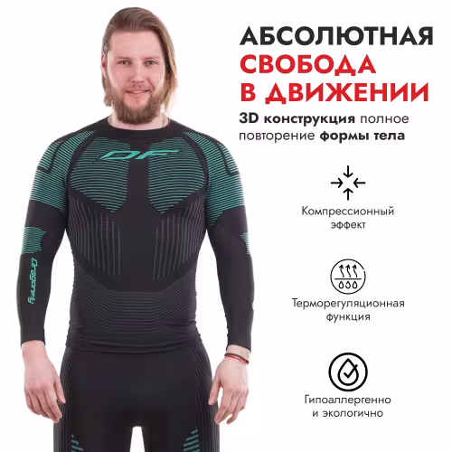 Термоджемпер Dragonfly DF 3D Thermo, ткань Dryarn, зеленый/черный, размер XL-XXL, 182-190 см