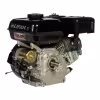 Двигатель бензиновый Lifan 168F-2D D20 7А