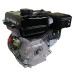 Двигатель бензиновый Lifan 170F-C PRO D20 3A
