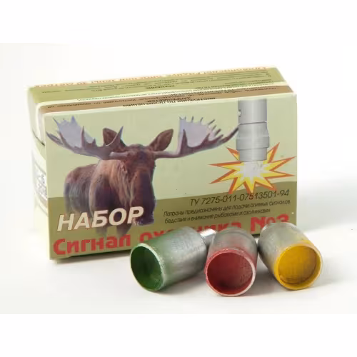 Патроны к Сигналу охотника, 15 шт.