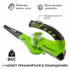 Комплект аккумуляторных инструментов Greenworks (триммер, воздуходув)