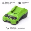 Комплект аккумуляторных инструментов Greenworks (триммер, воздуходув)
