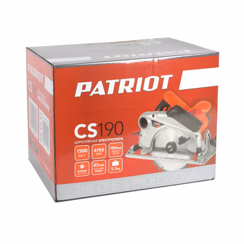 Пила дисковая сетевая Patriot CS 190