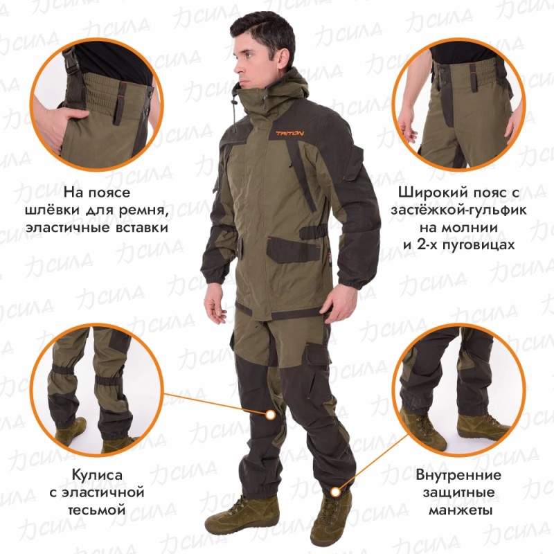 Костюм мужской Triton Gear Gorka, хлопок, хаки, размер 52-54 (L), 170-176 см