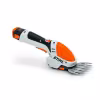 Ножницы для кустов и травы аккумуляторные Stihl HSA 25