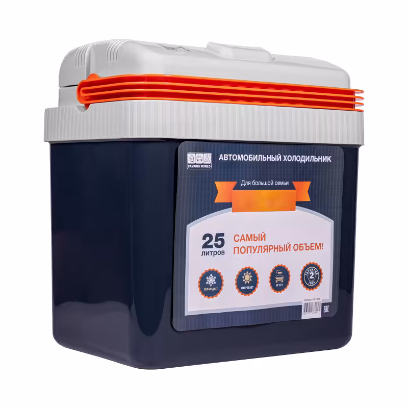 Термобокс автомобильный Camping World, 25 л, синий/белый