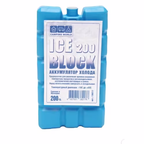 Аккумулятор холода Camping World Iceblock, 200 мл