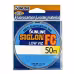 Леска флюорокарбоновая Sunline Signol FC 0.415 мм, 10.9 кг, 50 м