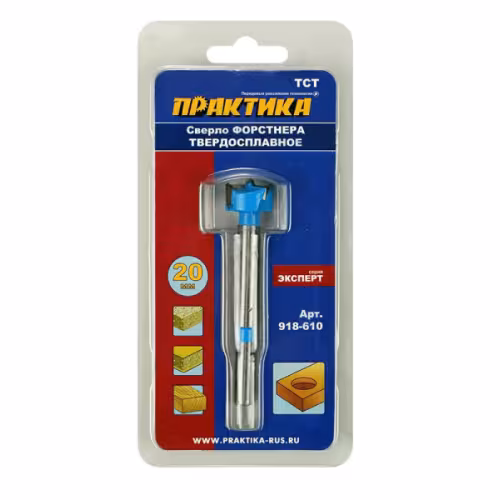 Сверло Форстнера 20мм твердосплавное ПРАКТИКА