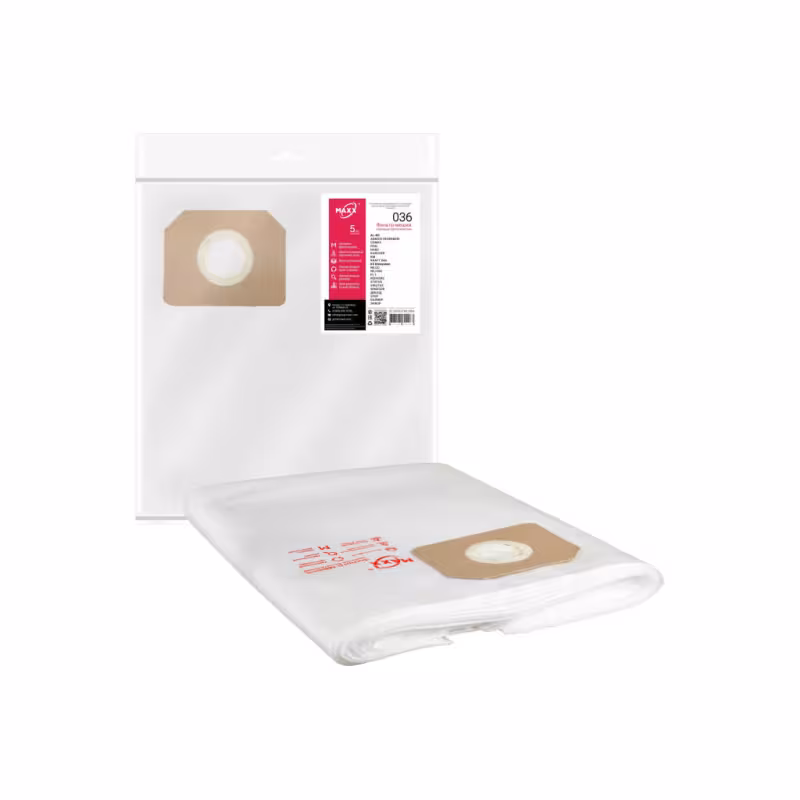 Мешки для пылесосов Maxx 036 D036STMC3WA, 5 шт.