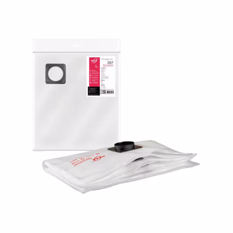 Мешки для пылесосов Maxx 057 D057STMC3WA, 5 шт.