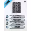 Покрышка Duro HF109 Cross Ranger DHB02081, 24x1 3/8