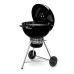 Гриль угольный Weber Master-Touch GBS E-5750