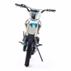 Питбайк BSE PH 190E PRO