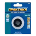 Коронка Практика 918-795, 32 мм
