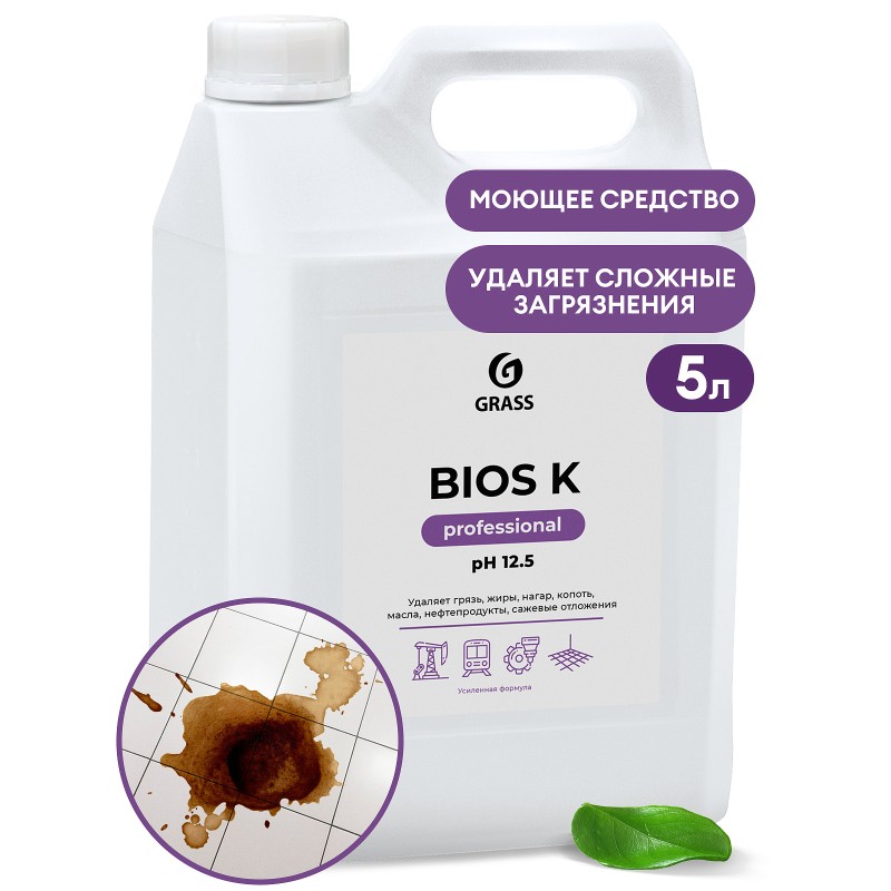 Средство чистящее универсальное Grass Bios K 125196, 5,6 кг