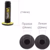 Ручки для питбайка Protaper, черный/желтый