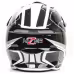 Мотошлем Hizer B6195, черный/белый, размер M