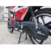 Мотоцикл дорожный Motoland Alpha RX 125, синий