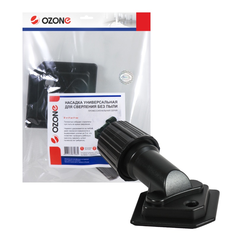 Пылеудалитель при сверлении Ozone UN-119