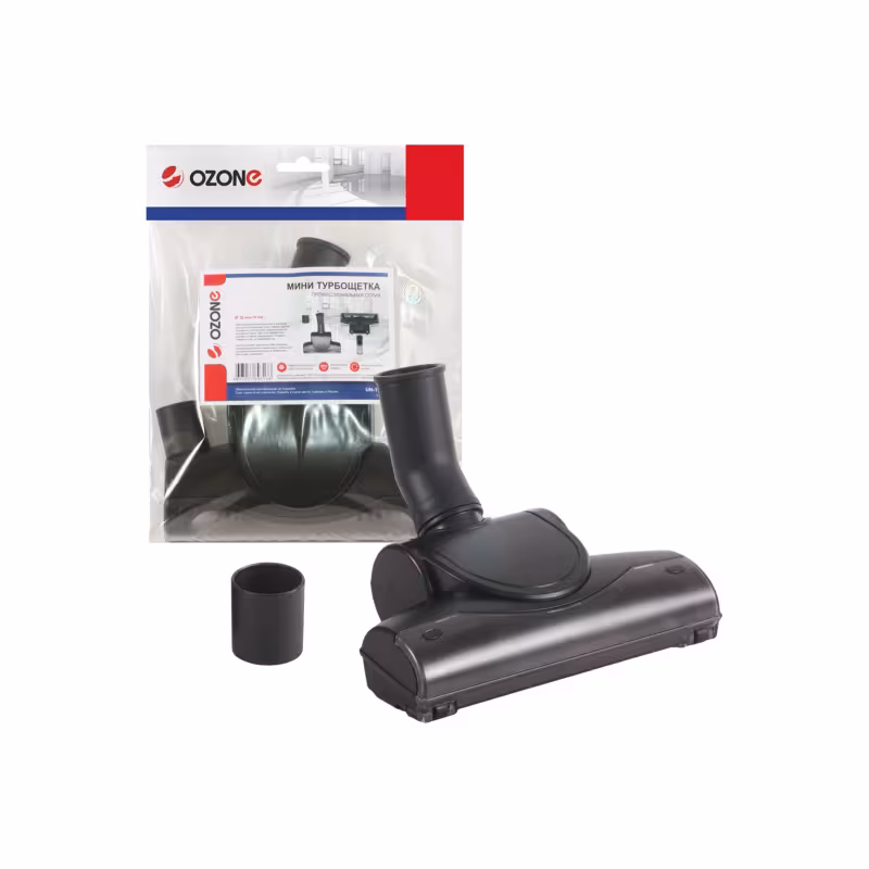 Турбонасадка для пылесосов Ozone UN-159