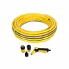 Комплект поливочный Karcher