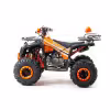 Квадроцикл детский Motoland Raptor 125 Lux, желтый