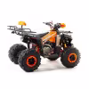 Квадроцикл детский Motoland Raptor 125 Lux, желтый