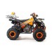 Квадроцикл детский Motoland Raptor 125 Lux, желтый