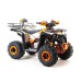 Квадроцикл детский Motoland Raptor 125 Lux, желтый