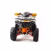 Квадроцикл детский Motoland Raptor 125 Lux, желтый