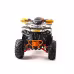 Квадроцикл детский Motoland Raptor 125 Lux, желтый